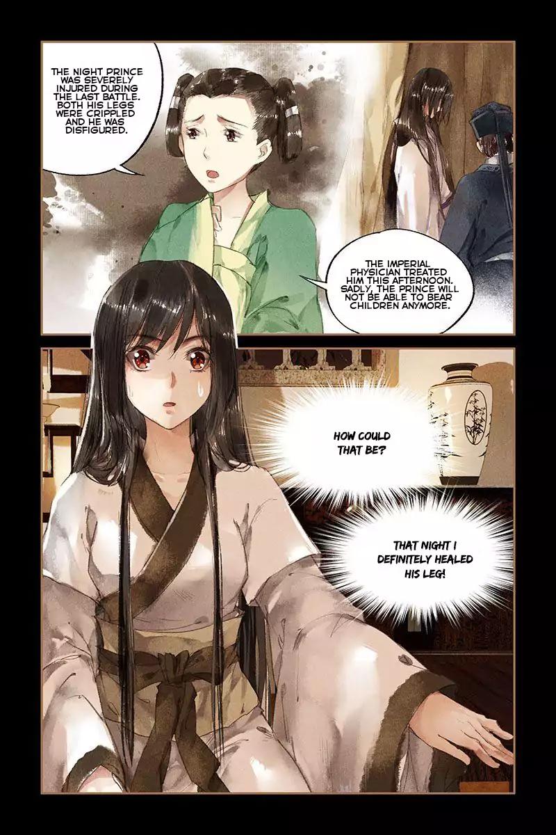 Shen Yi Di Nu Chapter 12 6